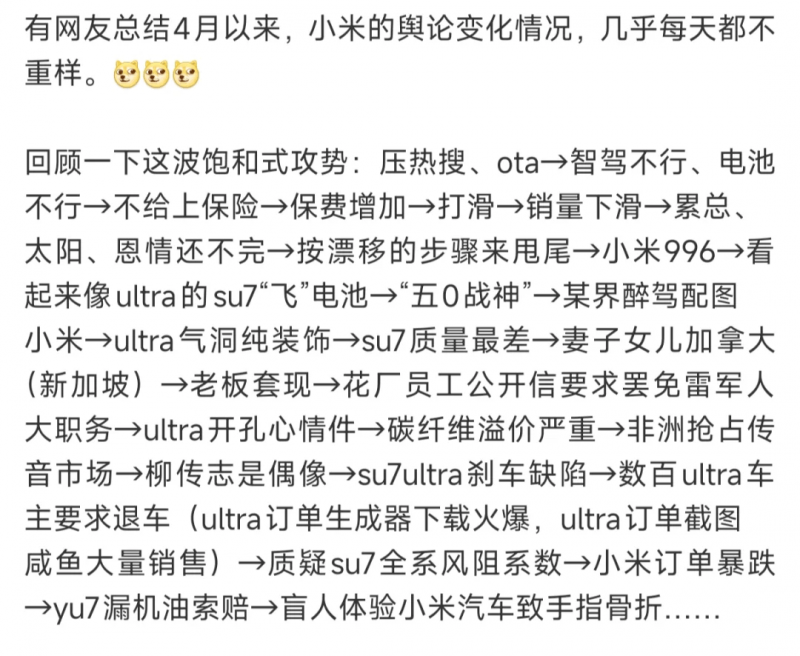 外汇平台xm正规吗“AI考生”何以成为力学“学霸”