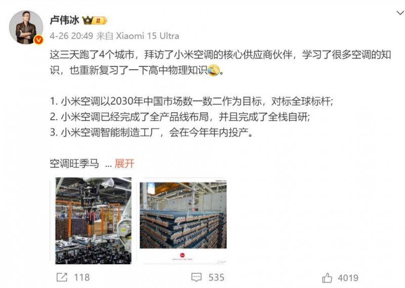 xm外汇开户流程个人股票交易的税费有哪些，理财者该如何应对？