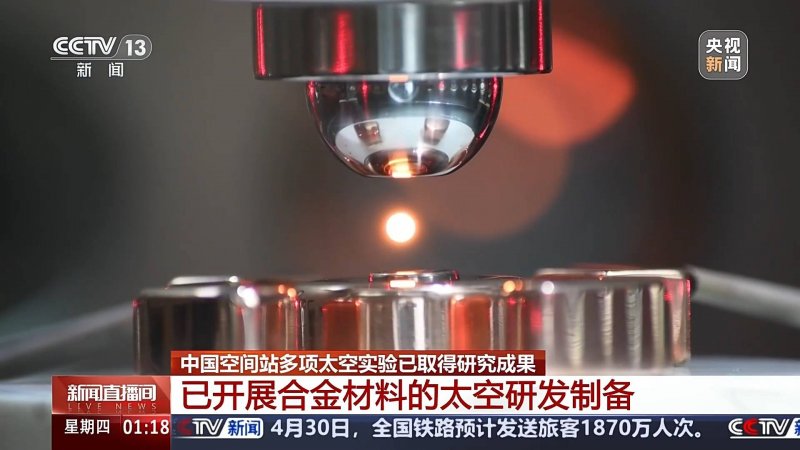 xm外汇官方网站市民应警惕网络摄像头泄露隐私