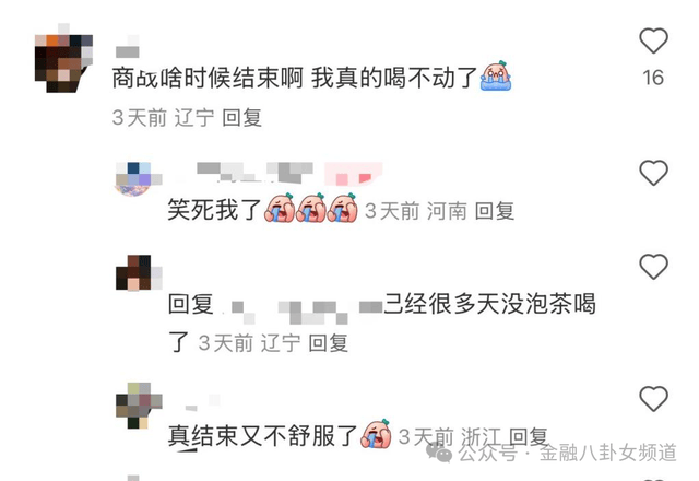 xm外汇官方网站了解xm外汇平台入金时间的秘密，让你的交易更顺畅！