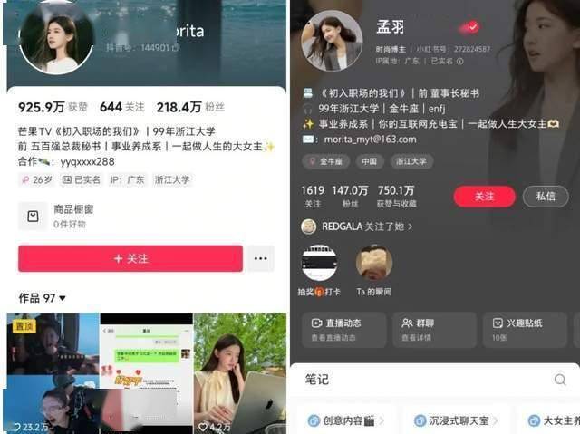 xm外汇官网入口短期交易新手必读，你掌握了哪些股票技巧？