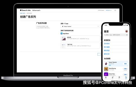 XM外汇开户在抗癌战场投下“智慧制导武器”