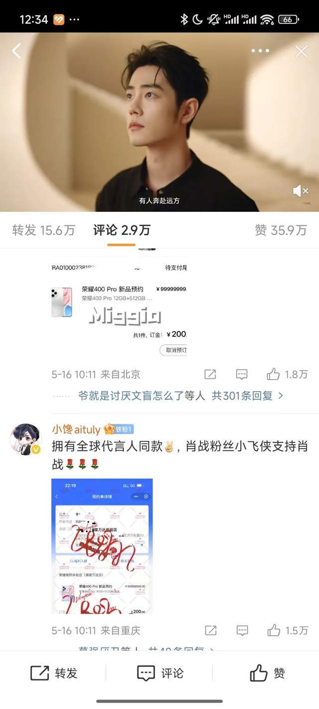 xm外汇平台登录xm外汇平台受哪个监管？看看这些关键因素是否能变更你的理财决策！