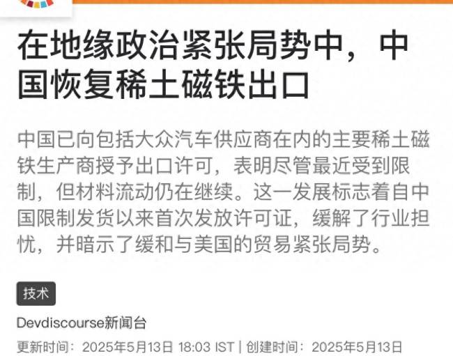 xm外汇平台账号注册理财新手不要轻易尝试EA智慧交易平台的优缺点揭秘