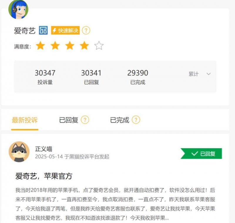 xm外汇是正规平台吗听AI算法,还是人类想法?人工智慧正悄然变更时尚创意
