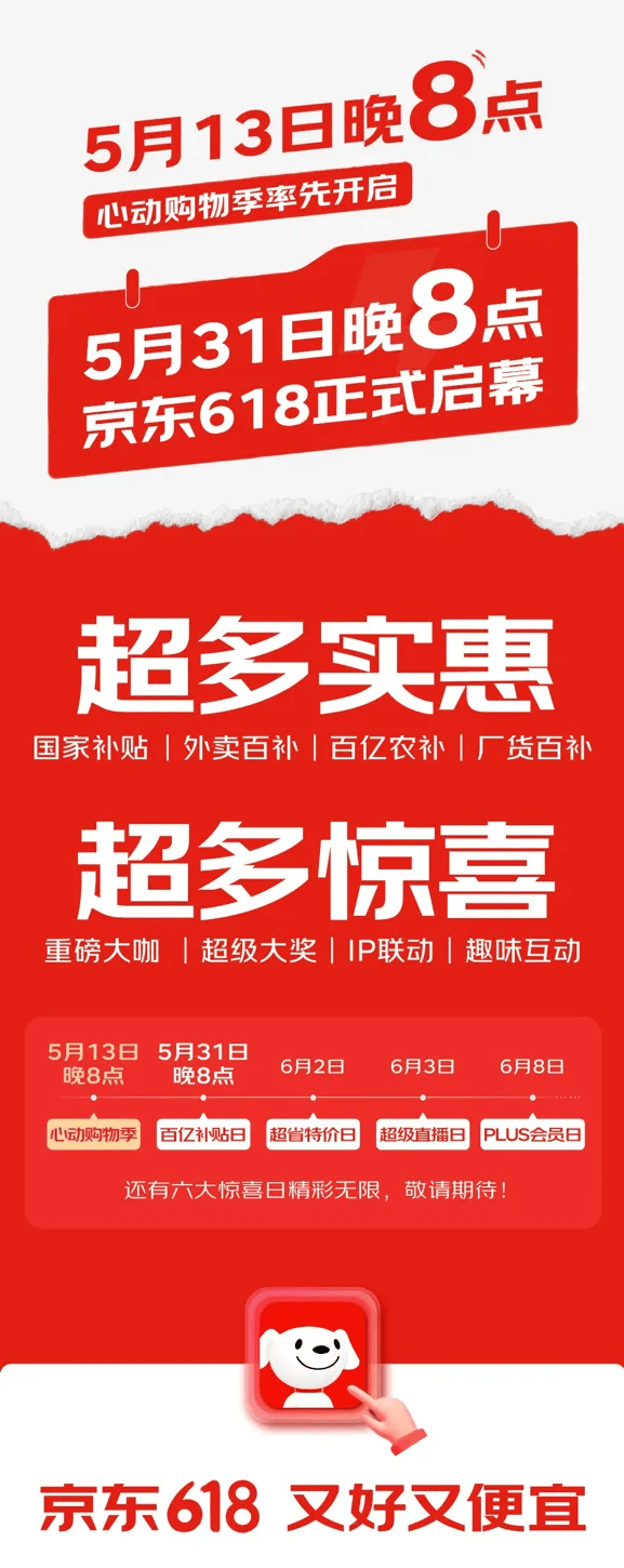 xm外汇平台佣金新型增强现实程序可辅助读者独立完成专业使命