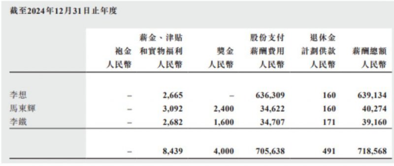 xm外汇代理怎么做外汇市场今日波动剧烈，你准备好了吗？