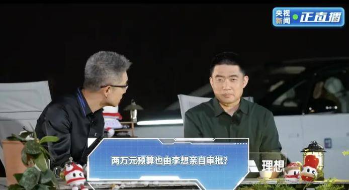xm外汇平台官网补贴退潮后平台靠什么留住市场