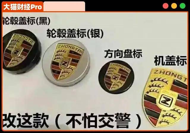 拒绝跟风！新试点拥护科研人员勇闯“无人区”